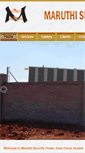 Mobile Screenshot of maruthisecuritysystems.com